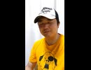 今日の夜にレイピアの作り方動画UPします、遅れてすみません