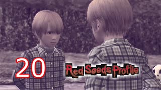 ＃20 レッドシーズプロファイル【初見実況】