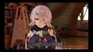 43歳の夏の大冒険⁉『ライザのアトリエ３ 〜終わりの錬金術士と秘密の鍵〜』【ネタバレ注意】60