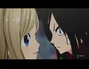 これぞ、運命の出会い【EDENS ZERO】パート1