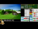 モンスターファーム２RTA_モック種編_２時間４３分５３秒_２/６【３２体目/３８】