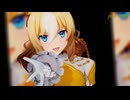【MMDウマ娘】デュランダルで「ドーナツホール」