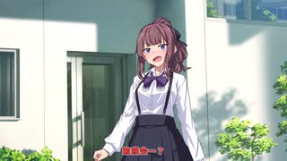 【VOICEPEAK】花梨と勉強会【ソフトウェアトーク劇場】
