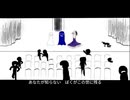 青い呪い／雨衣