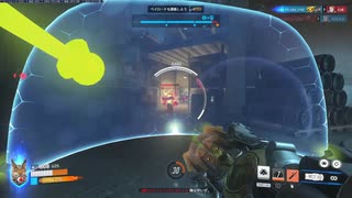 弾を当て続けたらそこには死体の山があったようです【Overwatch 2】【オーバーウォッチ２】