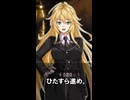 【1分格言シリーズ】世界には……
