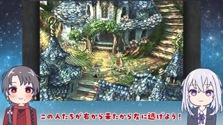 【偽実況】刀剣男士たちと原点回帰part18【刀剣乱舞】
