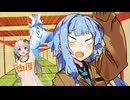 【しす短！】あかり「こっちの方が涼しいと思うよ！！！」