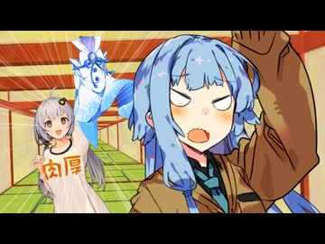 【しす短！】あかり「こっちの方が涼しいと思うよ！！！」