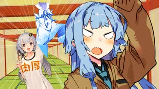【しす短！】あかり「こっちの方が涼しいと思うよ！！！」