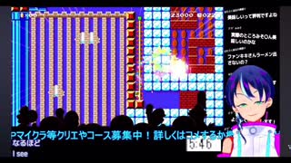【マリメ2実況】振り子ワンワン縄跳びのタイミングが難しすぎる！【スーパーマリオメーカー2】
