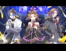【一人で歌った】IMITATION BLACK【鮫乃木ショウタ】