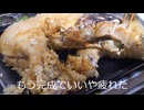 豚１匹まるごとビリヤニ