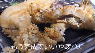 豚１匹まるごとビリヤニ