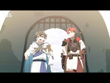 TVアニメ【水属性の魔法使い】OP 【ブルーモーション】