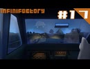 【#17(終) Infinifactory】うさぎと小夜がふつうに帰るだけ【中国うさぎ/小夜】