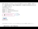 五感、第六感どころではない。わたしたち人間はなんと12もの〈超感覚〉を秘めていた…！最新科学が明かす「奇妙で不思議な世界」いや偶然ですが昨日AIちゃんにこのことを確認してみました