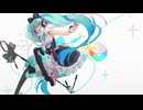 アストラル / 初音ミク