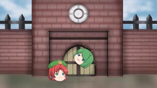 夏休み　ゆっくり茶番劇　