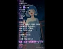 【7月26日】占術的に追い風のある時の主役！#今日の占い