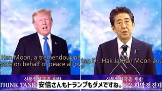 参政党アンチ「ロシアの工作がー」　真の常識人「米中韓の犬がなんか言ってる」　やはり朝鮮脳の無能工作員では逆効果であった模様