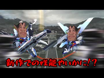 （ホモ）は出ているかmp20