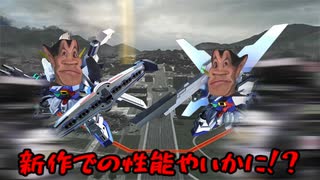 （ホモ）は出ているかmp20