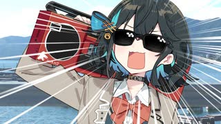 【宮舞モカV2】 ここにしか咲かない花 【SynthesizerV2カバー】
