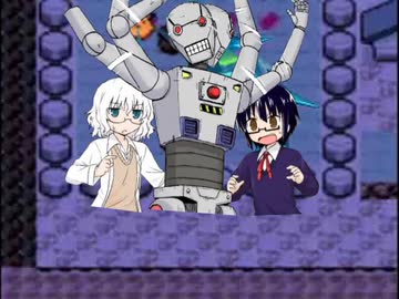 かがくぶやま