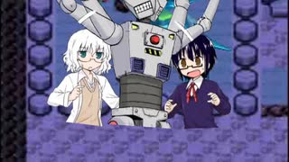 かがくぶやま