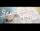 Secret Super Star / 知声