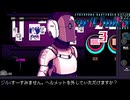 二人目・三人目のお客様｜VA-11 HALL-A ヴァルハラ 実況 part3