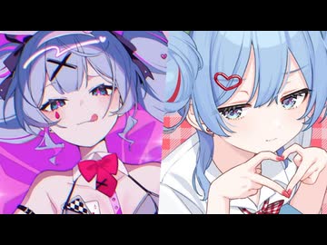 【DECO*27】ラビットホール×チェリーポップ【マッシュアップ】