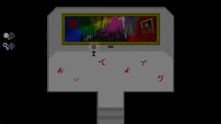 【実況】Ib　Part1 【初投稿】