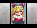 【放課後ひみつクラブ】「オススメの漫画」のあらすじは？魅力は？小学生娘に聞いてみました！✨