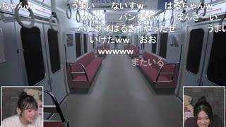 【フル版】【コメ有】はるぴのくままま #74