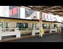 One day in Koiwa station Tokyo Japan 日本　東京　ある日の小岩駅にて　□Jul.2025