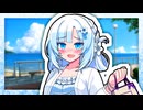「ちょっとそれ、ひと口ちょうだい♪」【VOICeVI劇場】