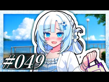 「ちょっとそれ、ひと口ちょうだい♪」【VOICeVI劇場】