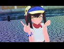 いずな に  「Watch me!」踊らせてみた【ブルアカMMD】