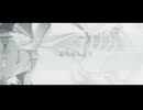 【オリジナル曲】夜の果てに溶け / 瀬戸ユトギ