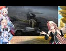 CeVIOマキ達の出張ドライバー　part 5 【SNOW　RUNNER】