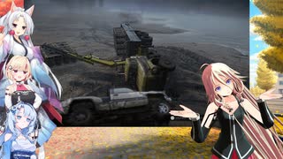 CeVIOマキ達の出張ドライバー　part 5 【SNOW　RUNNER】