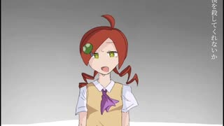【手描きぷよ人力】りんごで初夏、殺意は街を浸す病のように