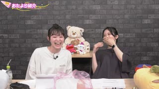 【フル版】はるぴのくままま #74【真夏のホラゲパーリー！８番のりばをプレイ！】