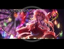 【東方REMIX】U.N.オーエンは彼女なのか？ 14th