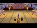 【PS5】きれいな世界でDQ3【プレイ動画】part37