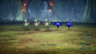 【PS5】きれいな世界でDQ3【プレイ動画】part39