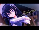 【MMD艦これ】ビビデバ / Bibidiba【暁】