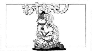 【手描き】お嬢様でわ.す.れ.モ.ノ【にじさんじ】